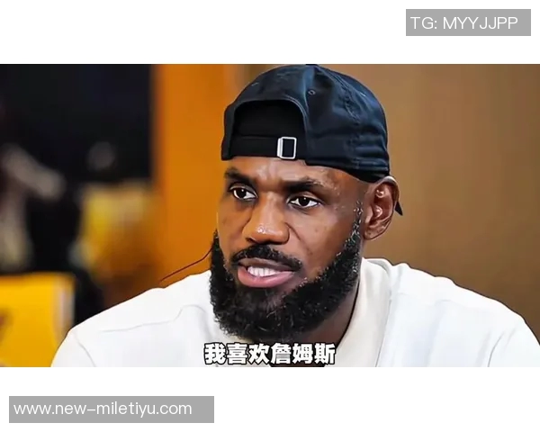 詹姆斯回顾年轻理想与现实差距现阶段无法接受家庭主妇角色 詹姆斯回顾年轻理想与现实差距现阶段无法接受家庭主妇角色