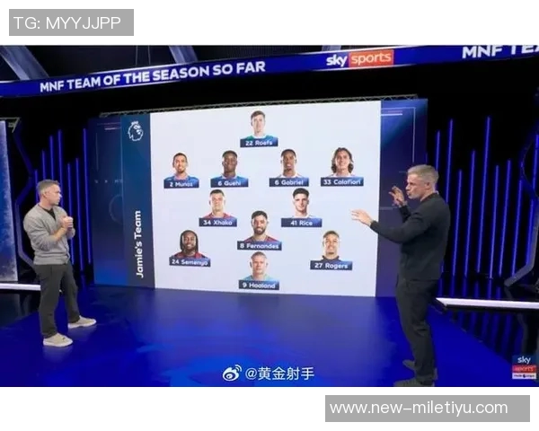 英超最佳阵容揭晓哈兰德多库赖斯扎卡等明星球员入选