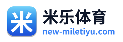 米乐体育